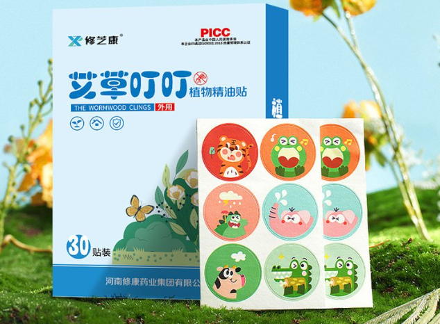 【疑問(wèn)解答】驅(qū)蚊貼有用嗎？看完這篇你就知道了