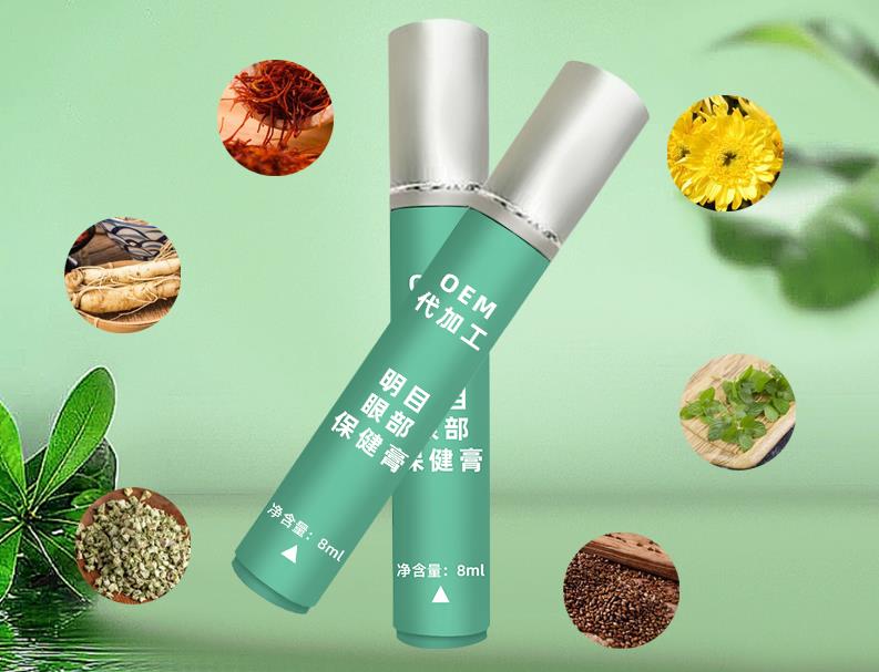 尋找護(hù)眼膏貼牌廠家？我們提供優(yōu)質(zhì)產(chǎn)品和定制化服務(wù)！